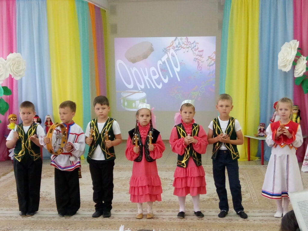 Народный оркестр "Радуга"
