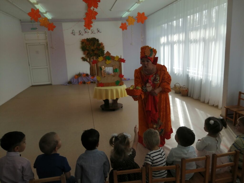 Кукольное представление и сюрпризы от Осени