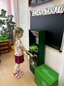 Импровизируемый банкомат